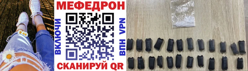 Хочу наркоту Власиха ГАШИШ Кокаин Меф МАРИХУАНА