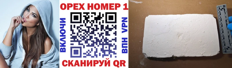 Cocaine 99%  Власиха 