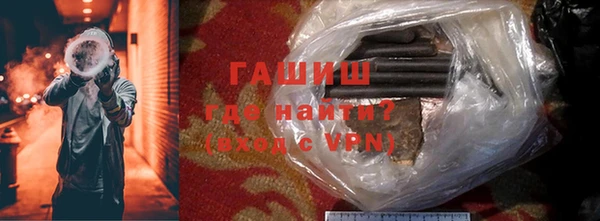 мет Володарск