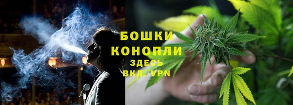 мет Володарск