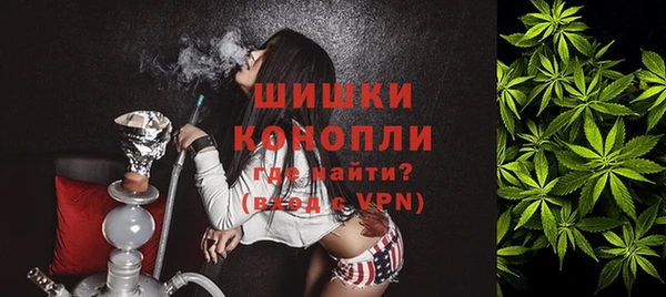 амф Волосово