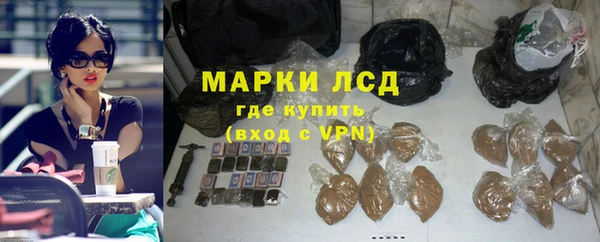 таблы Вяземский