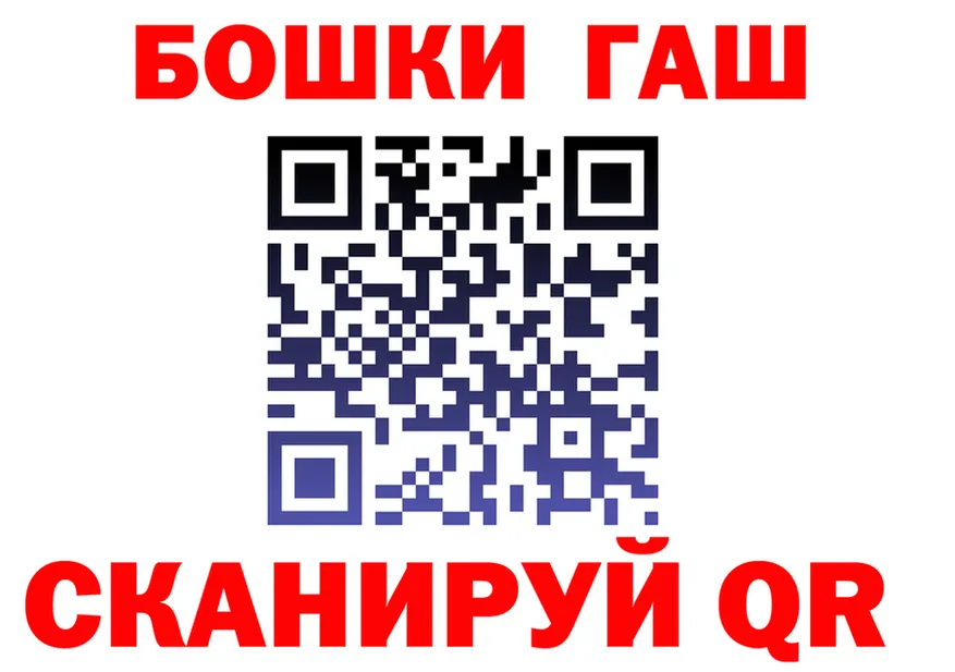 A PVP СК КРИС зеркало это гидра Власиха